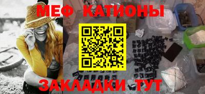 кокаин Малоярославец