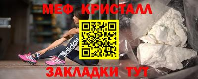 гашиш Малгобек