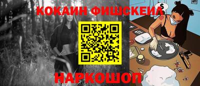 гашиш Малгобек