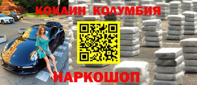 гашиш Малгобек