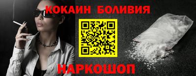 гашиш Малгобек