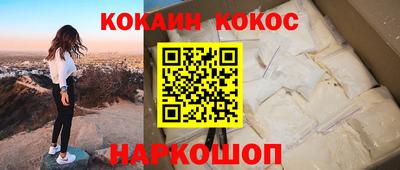 гашиш Малгобек