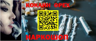 эйфоретик Мариинск