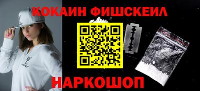 гашиш Малгобек
