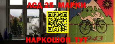 кокаин Малоярославец