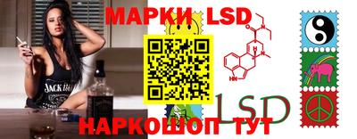 эйфоретик Мариинск