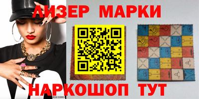 гашиш Малгобек