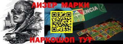 гашиш Малгобек