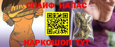 эйфоретик Мариинск