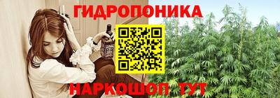 кокаин Малоярославец