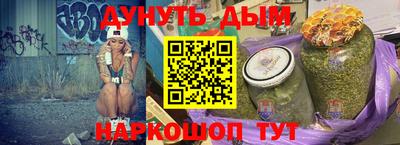 гашиш Малгобек