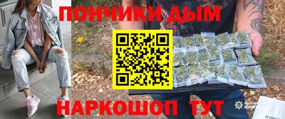 гашиш Малгобек