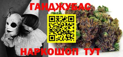 кокаин Малоярославец