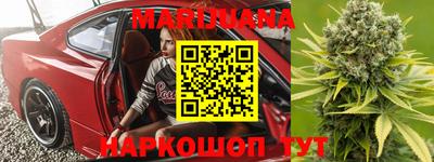 кокаин Малоярославец