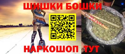 кокаин Малоярославец