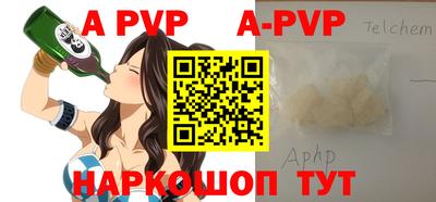 кокаин Малоярославец