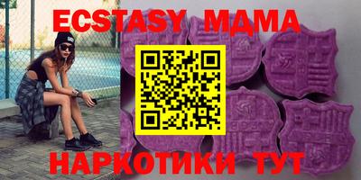 гашиш Малгобек