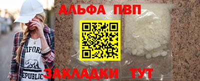 гашиш Малгобек