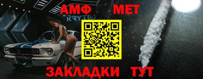 кокаин Малоярославец