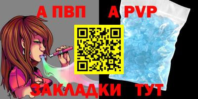 кокаин Малоярославец