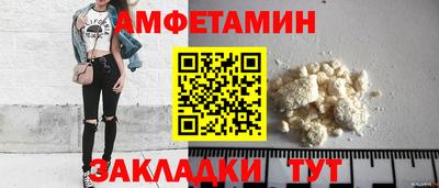 гашиш Малгобек