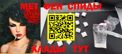кокаин Малоярославец