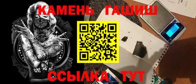 кокаин Малоярославец