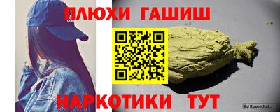кокаин Малоярославец