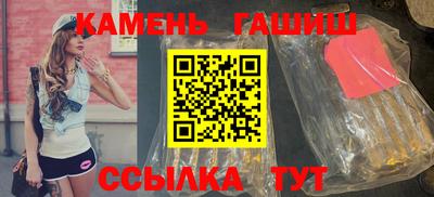 кокаин Малоярославец