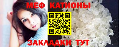 кокаин Малоярославец